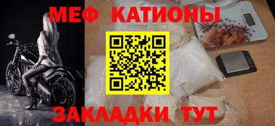 PSILOCYBIN Гусев