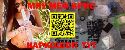 PSILOCYBIN Гусев