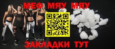 ALPHA PVP Донецк