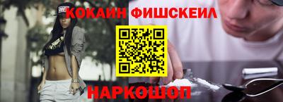 PSILOCYBIN Гусев