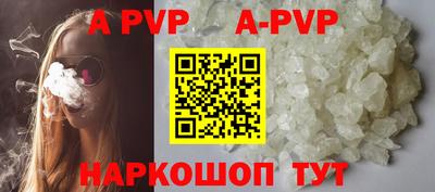 PSILOCYBIN Гусев