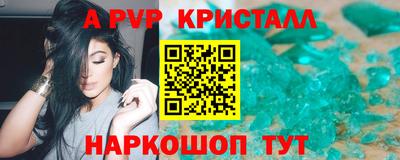 PSILOCYBIN Гусев