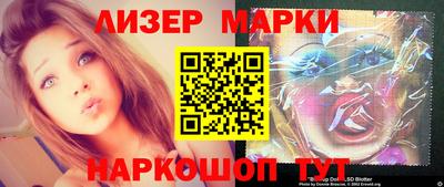гидропоника Донской