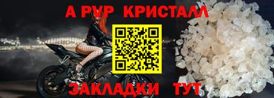 PSILOCYBIN Гусев