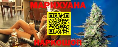 таблы Гусиноозёрск