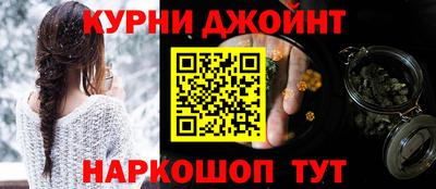 гидропоника Донской