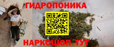 2c-b Гусь-Хрустальный