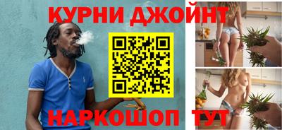 кристаллы Дубна