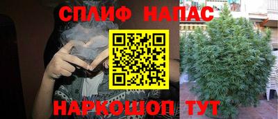 ALPHA PVP Донецк