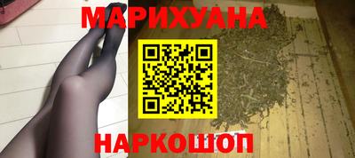 PSILOCYBIN Гусев