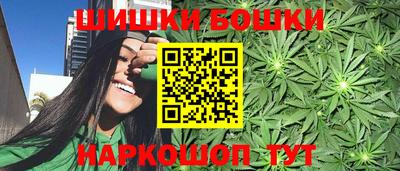 2c-b Гусь-Хрустальный