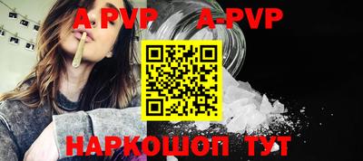 PSILOCYBIN Гусев