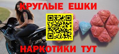 PSILOCYBIN Гусев