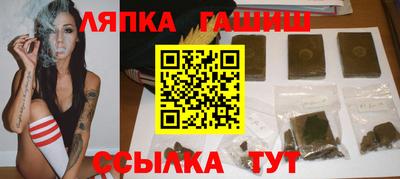 2c-b Гусь-Хрустальный