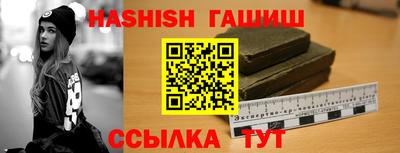 2c-b Гусь-Хрустальный