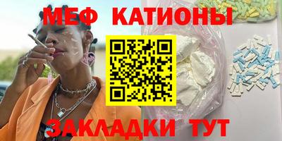 PSILOCYBIN Гусев