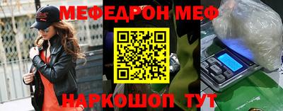 PSILOCYBIN Гусев