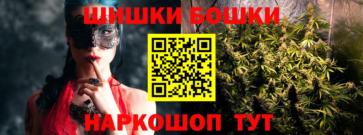Кунгур  Бошки марихуана семена  Вход с VPN  Конопля Amnesia  Каннабис семена 